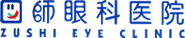 図師眼科医院